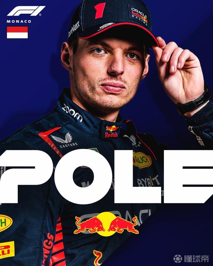 红牛二队碾压梅赛德斯,塞恩斯状态火热 红牛二队碾压梅赛德斯,塞恩斯状态火热